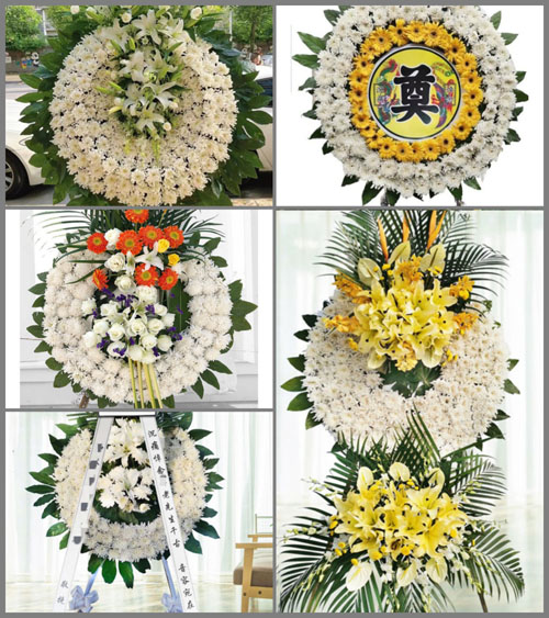 贵州毕节市织金县城关镇黑石村花圈速递